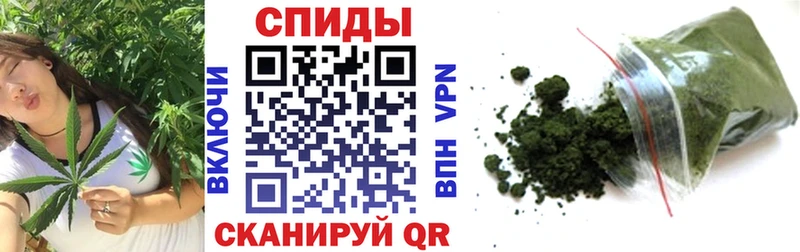 где купить   Балабаново  Бутират GHB 