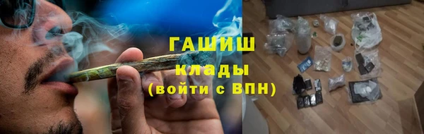 винт Алексин