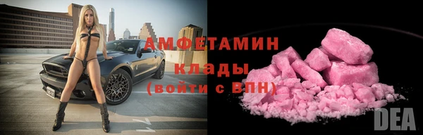 MESCALINE Алексеевка