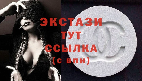 эйфоретик Алзамай