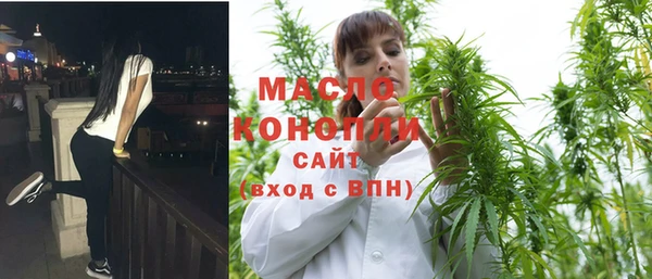 MESCALINE Алексеевка