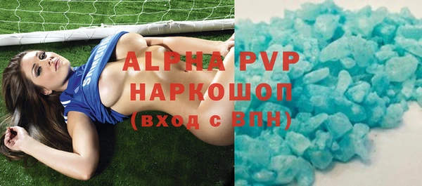 эйфоретик Алзамай