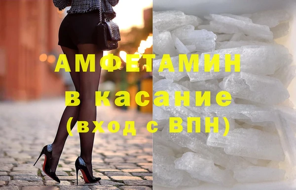 эйфоретик Алзамай
