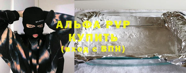 эйфоретик Алзамай