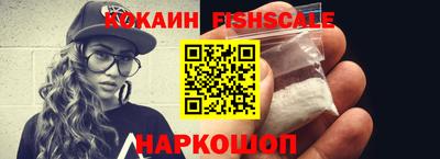 эйфоретик Апрелевка