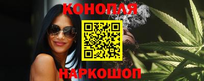 эйфоретик Апрелевка