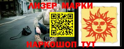 мефедрон VHQ Аргун