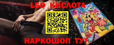 мефедрон VHQ Аргун