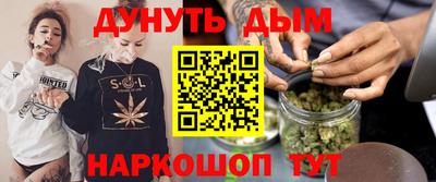 мефедрон VHQ Аргун
