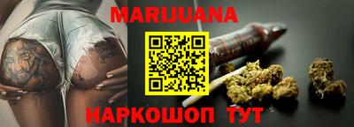 мефедрон VHQ Аргун