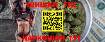 эйфоретик Апрелевка