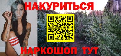 эйфоретик Апрелевка