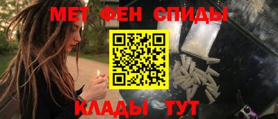 эйфоретик Апрелевка
