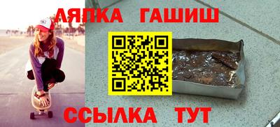мефедрон VHQ Аргун