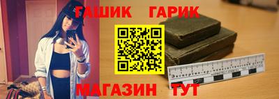 мефедрон VHQ Аргун