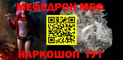 эйфоретик Апрелевка